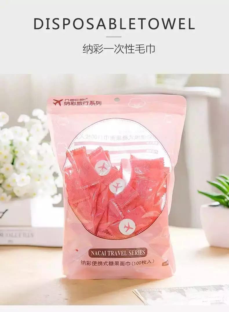 旅游必带的东西清单,旅行必带物品清单推荐