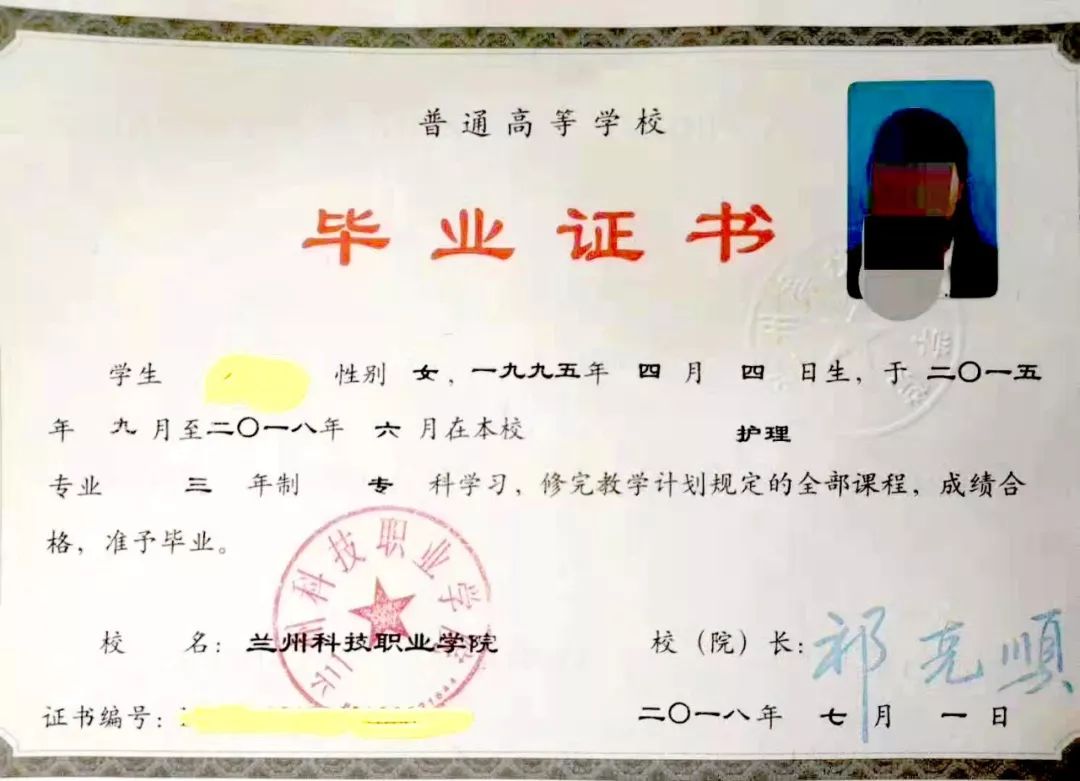 杨凌国防技工学校,国防技工学校招生