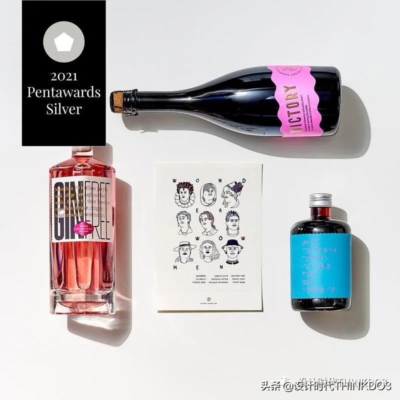 设计界的奥斯卡大奖,设计包装的世界大奖