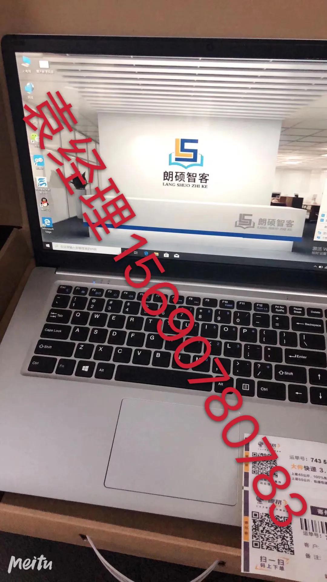 鹰眼大数据营销系统加盟,鹰眼智能大数据营销拓客系统