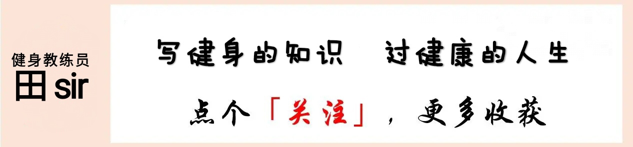 为什么小肚子无法完全消除,下腹部小肚子怎么瘦