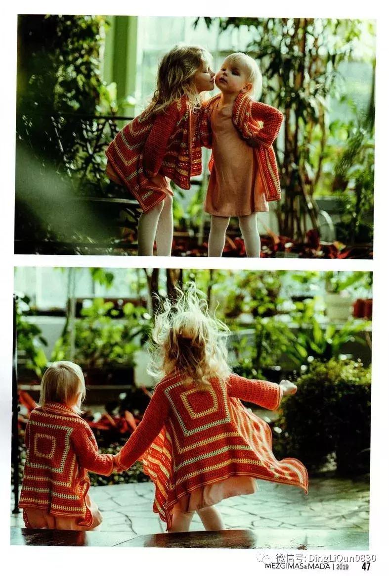 毛衣裙子两件套秋冬小个子针织,针织毛衣中长款收腰秋冬裙子