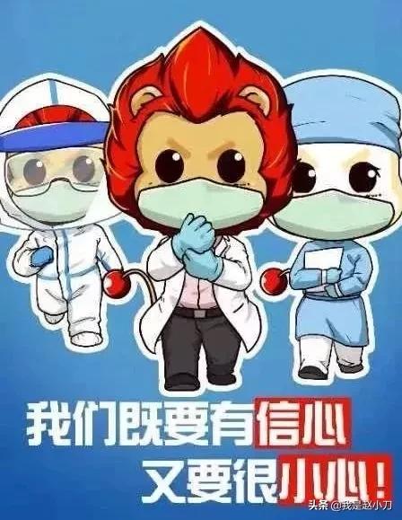 互相对视是什么意思,频繁对视是巧合吗