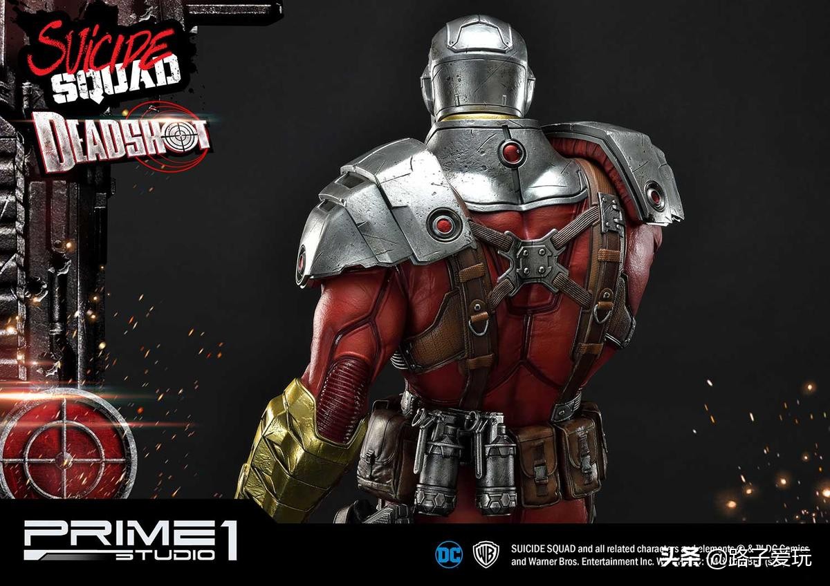 爱玩：Prime1Studio雕像系列1/3系列DCComics死亡射手