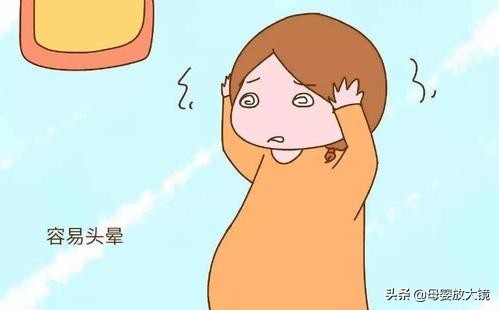 在孕早期孕妇应注意哪些问题,孕妈妈需警惕的产前几大症状