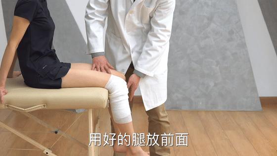 半月板缝合后复查核磁形态失常,半月板术后复查显示撕裂