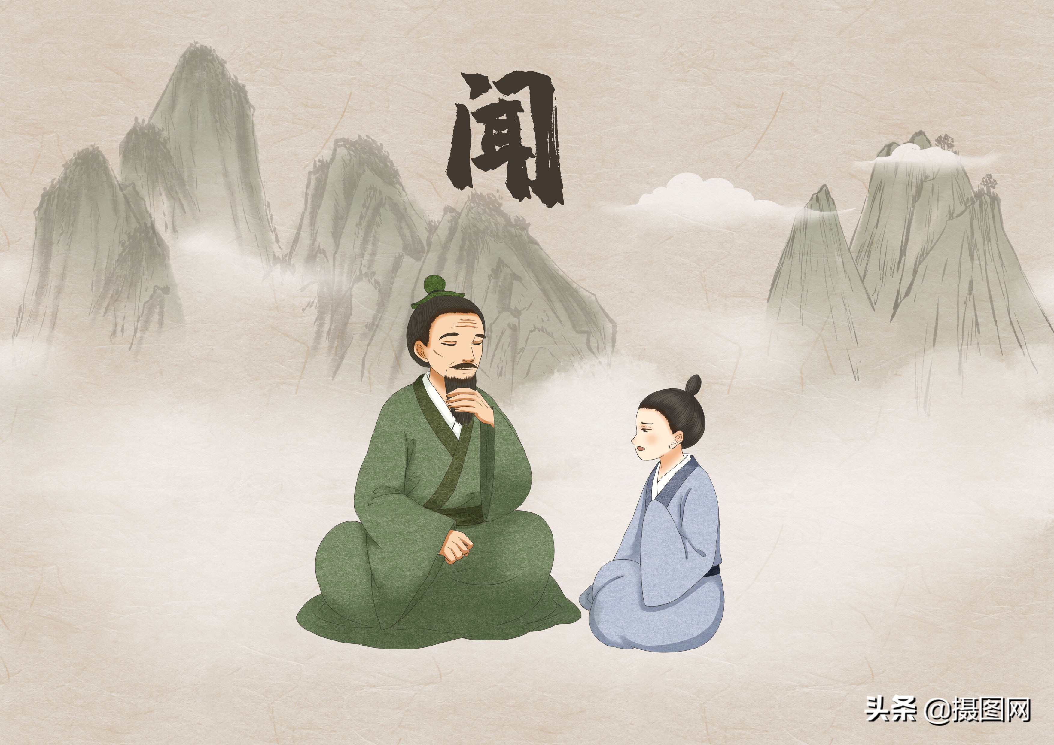 中医十种绝美插画,中医小插图