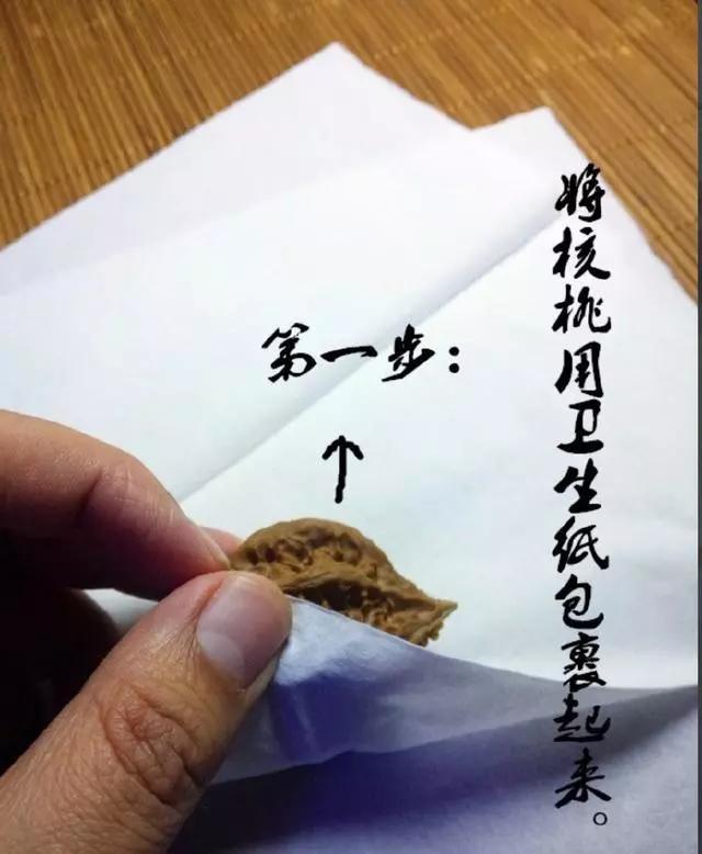 核尖开裂是正常现象吗,核壁容易开裂