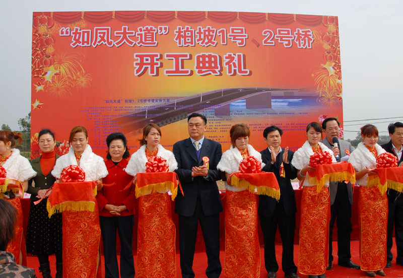 茂名商界风云人物林英乐,亚洲赌王林英乐现状