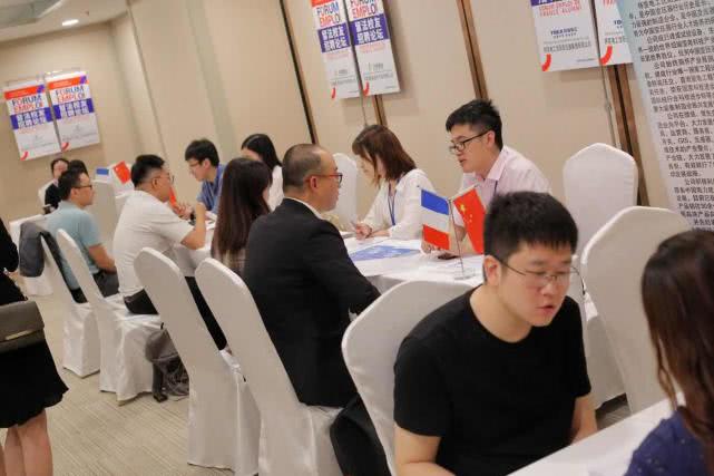 2019留法校友招聘论坛圆满落幕,留法校友招聘会深圳