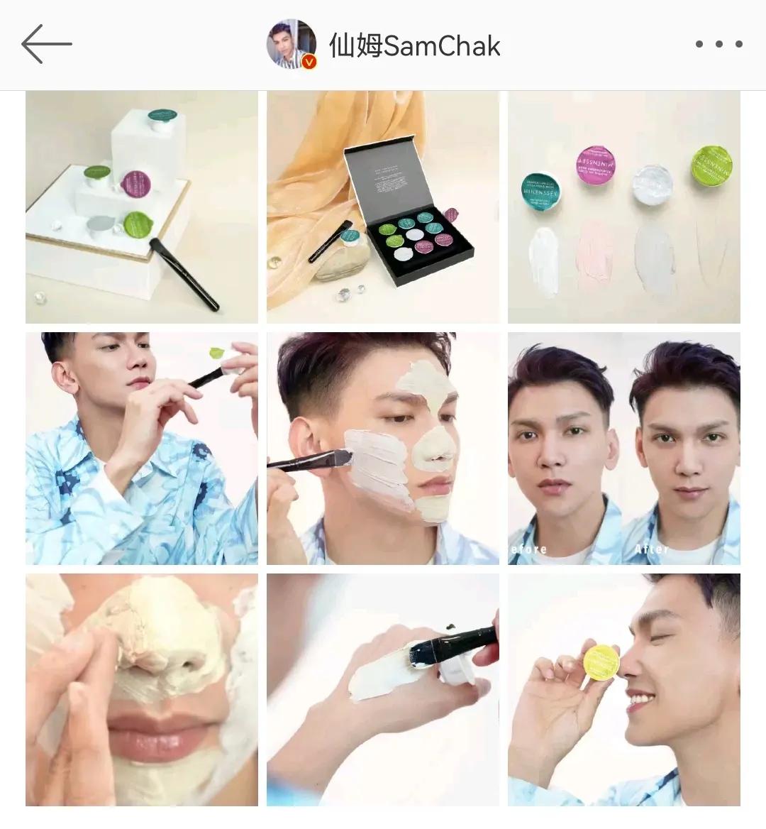 她纪元-零售中的核心用户在哪里？