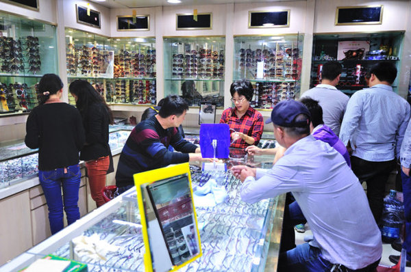 目前哪十大行业最吃香,最挣钱的七大行业