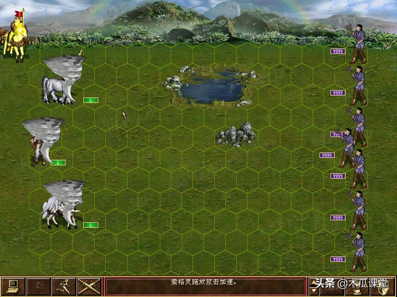 英雄无敌打圣龙技巧,英雄无敌圣龙特技对亡灵有用吗