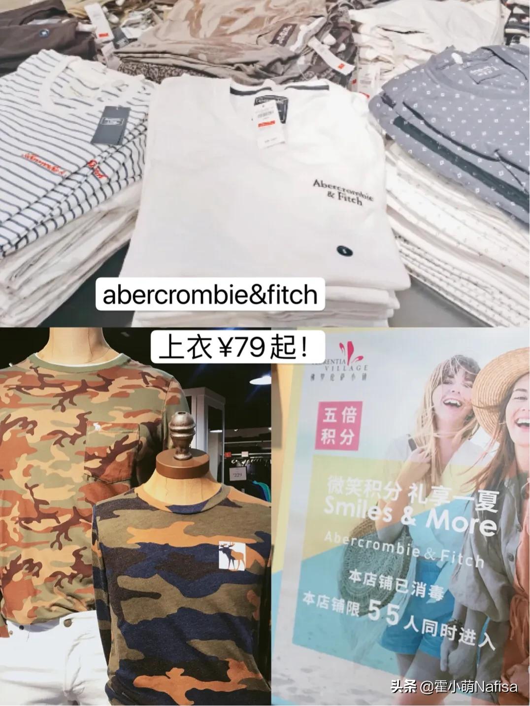 天津佛罗伦萨小镇最近活动折扣,佛罗伦萨小镇天津5折