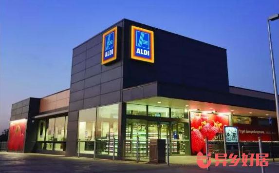 德国留学在哪里买东西便宜,德国留学省钱