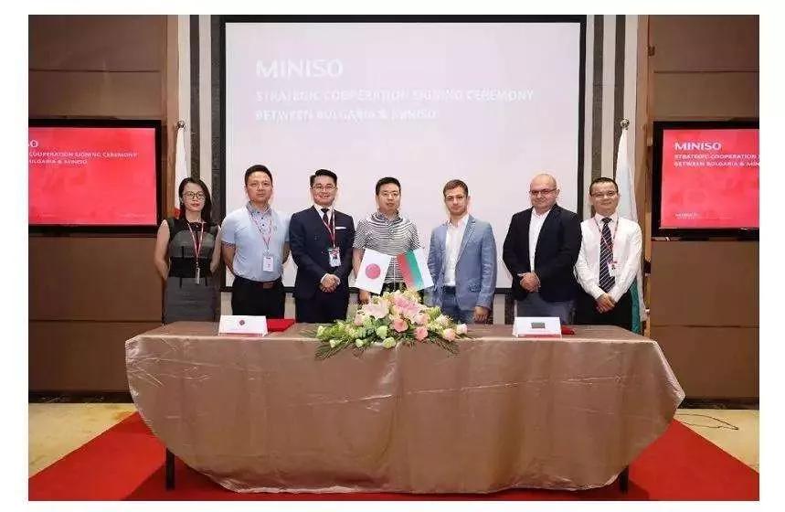 名创优品招股书分析,名创优品招股