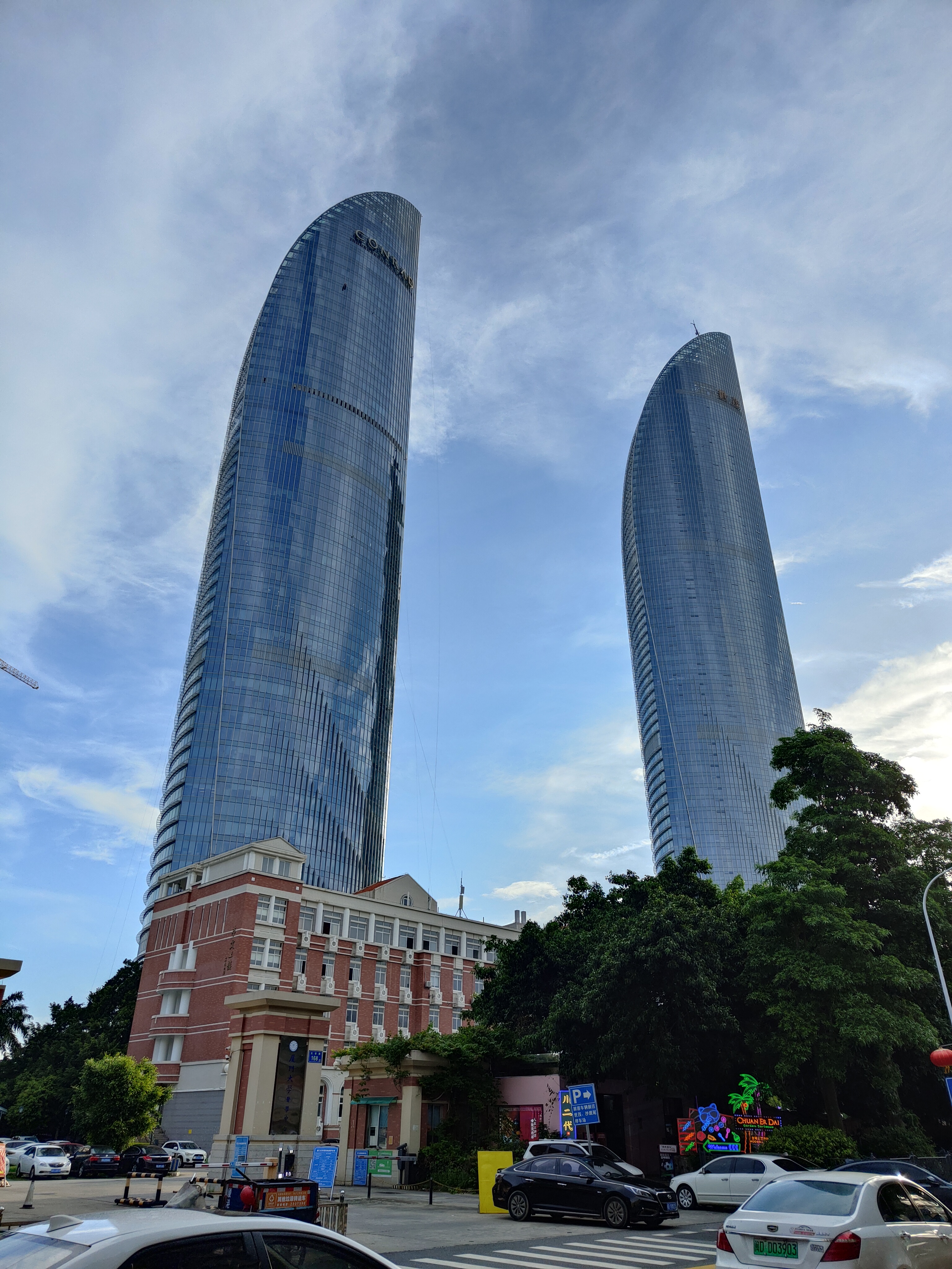 厦门双子塔公寓,厦门双子塔风水