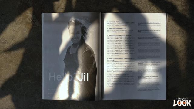 LOOK|优衣库「服适人生」・免费获取美学教科书