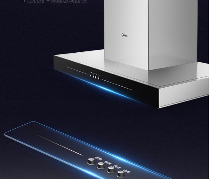 当下销量最高的油烟机,目前低价好用的油烟机有哪些