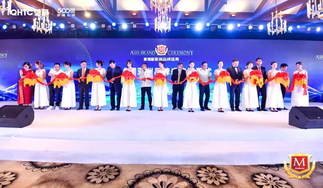 546.68亿！强辉再次荣登“亚洲品牌500强”榜单