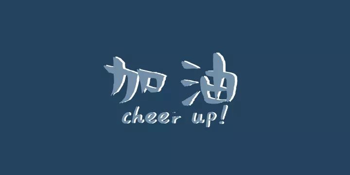 等出成绩焦虑怎么安慰,等成绩焦虑怎么办