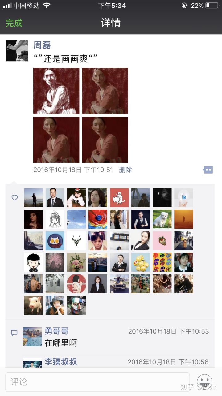 中央美术学院毕业后从政,中央美术学院毕业将来干嘛