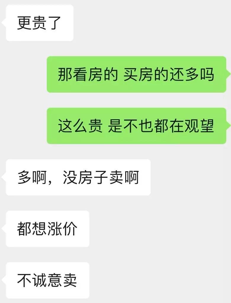 自住尹山湖,尹山湖300w房子