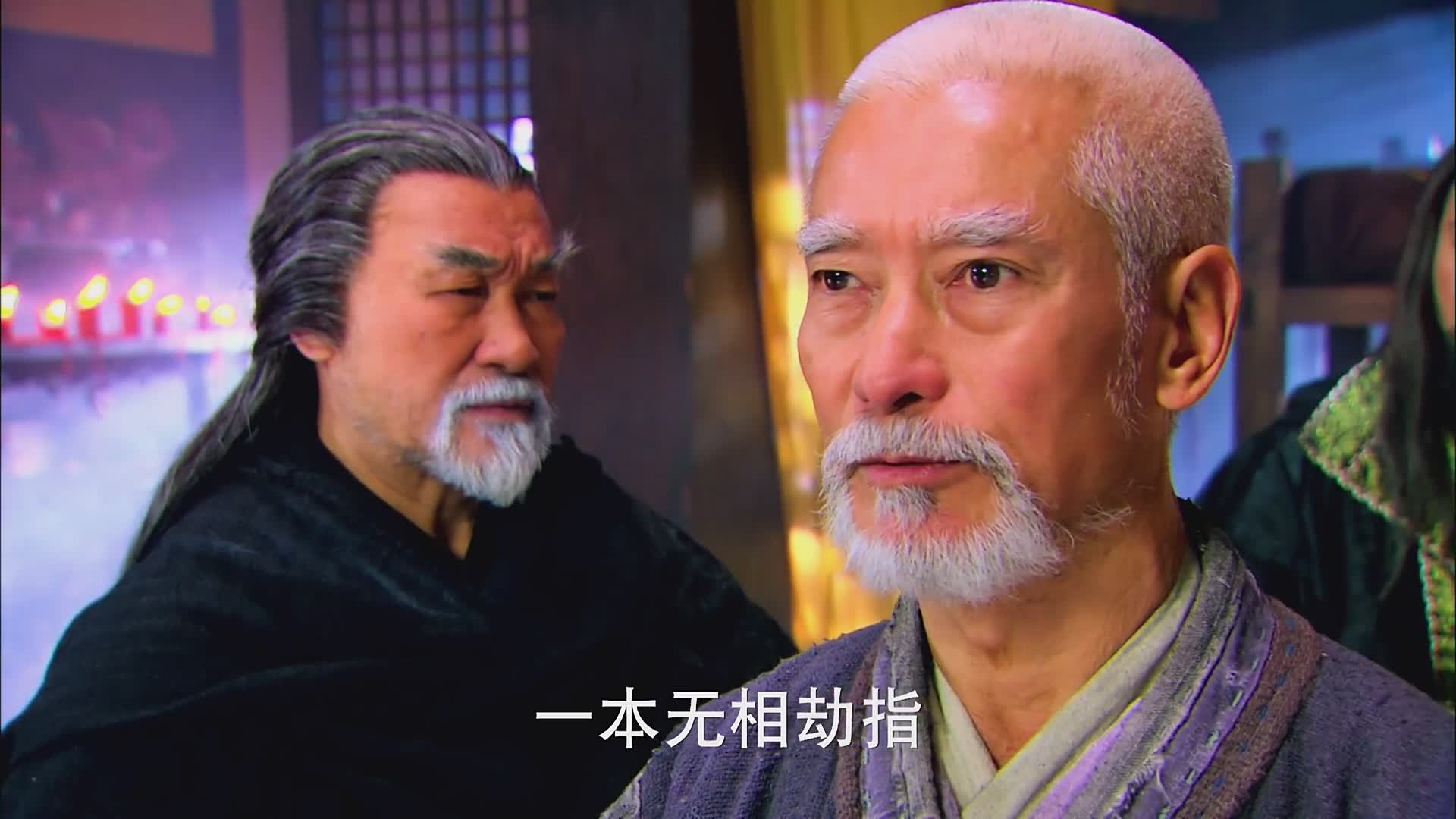 钟汉良版天龙八部为何没有结尾,钟汉良天龙八部讲解