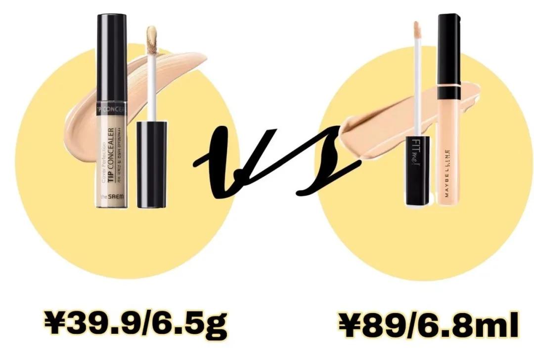 50元吊打600元？平价替代真的是智商税吗？