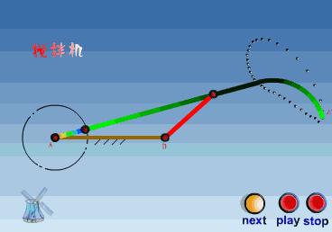 一群机械动物的动画片,一堆机器兽动画片