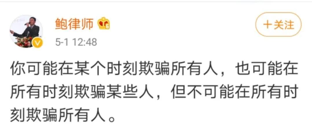 林奕含李泽楷,林奕含李星星洛丽塔