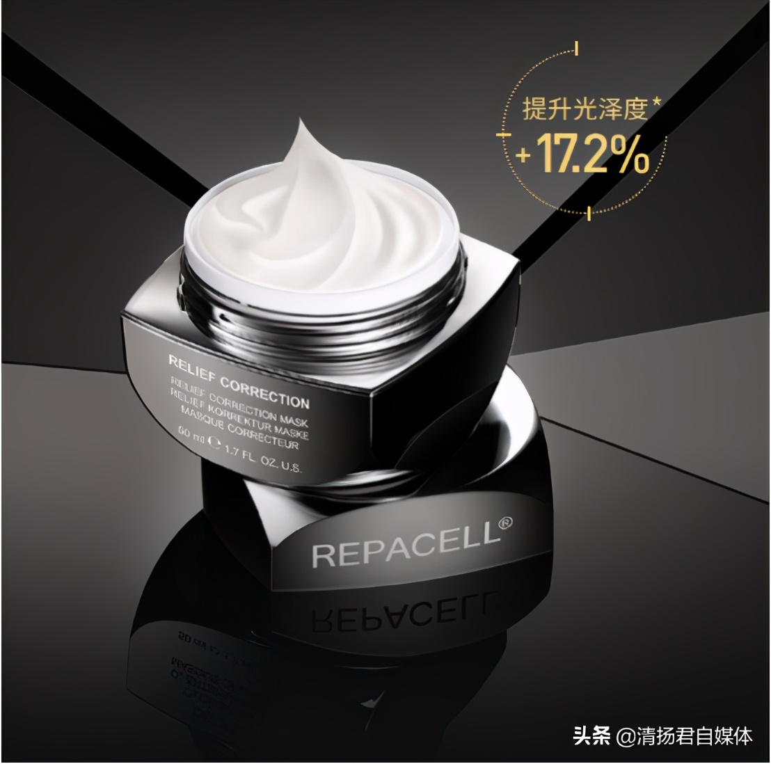 拉芳家化上半年盈利,拉芳家化2019财报