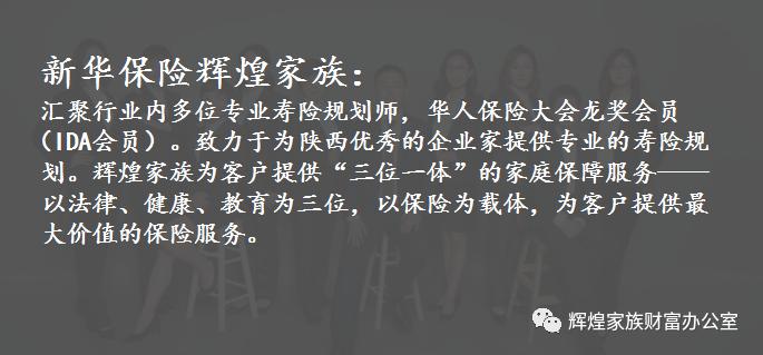 人身意外伤害保险的保险责任的必要条件,人身意外伤害保险的保险合同条款