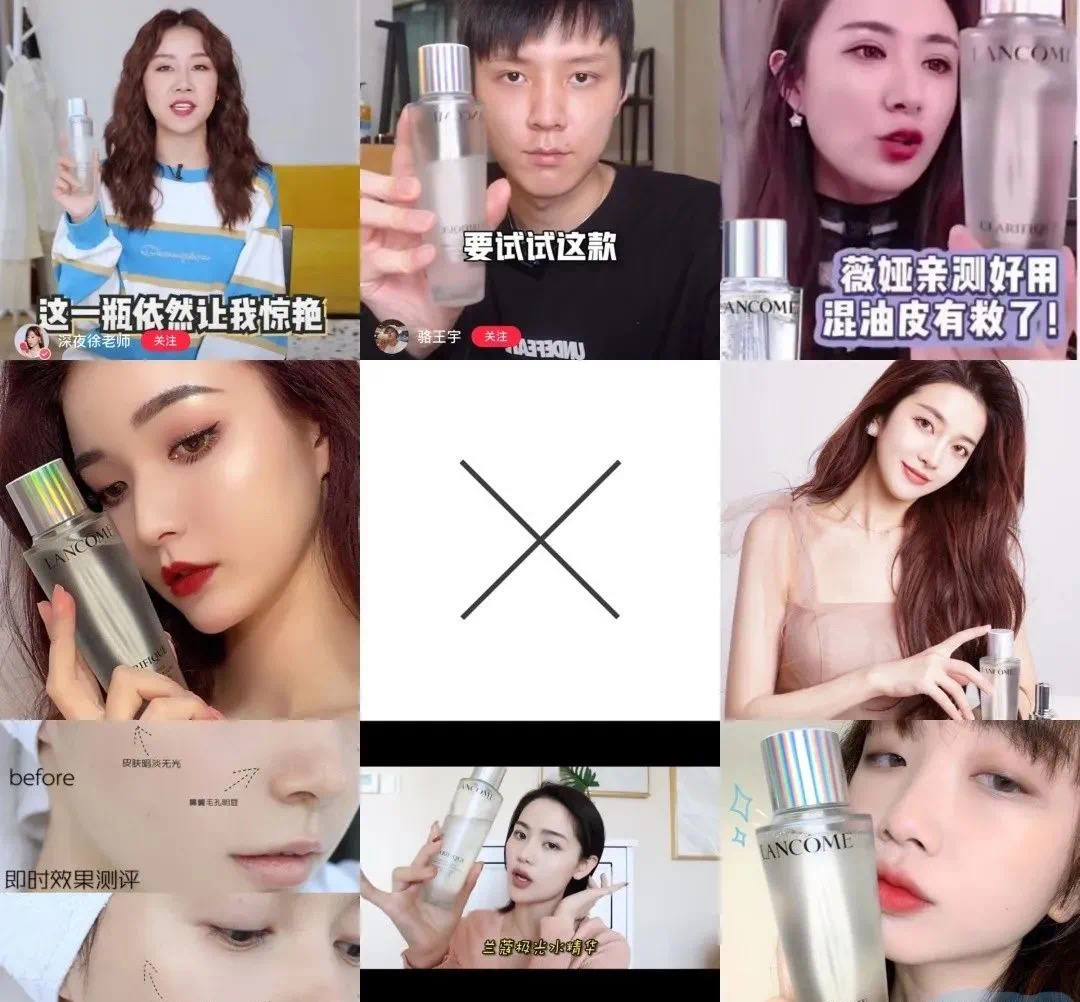 兰蔻极光水和sk神仙水哪个好用,兰蔻极光水和sk2神仙水价格