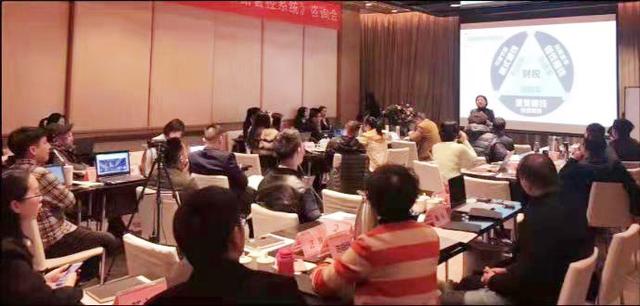 安财咨询创始人安心,安财咨询创始人