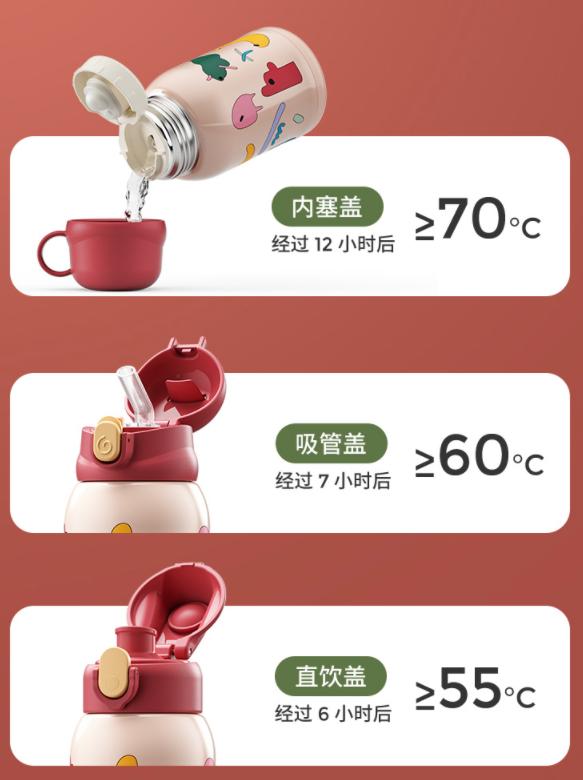 又一波高颜值新品来袭,又出新的产品