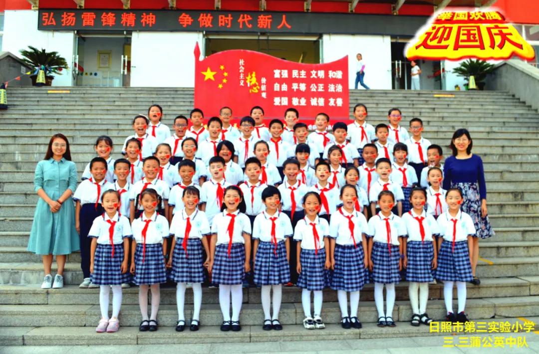 以爱育人温暖童心,以爱育人暖童心