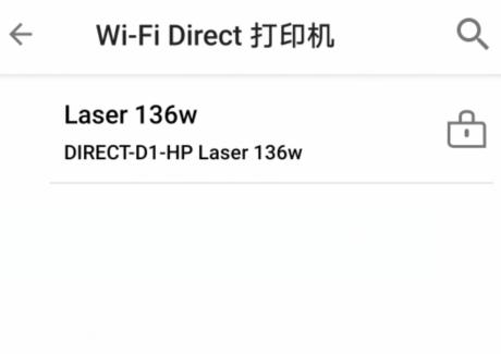 居家好帮手投影仪,惠普激光多功能一体机136w