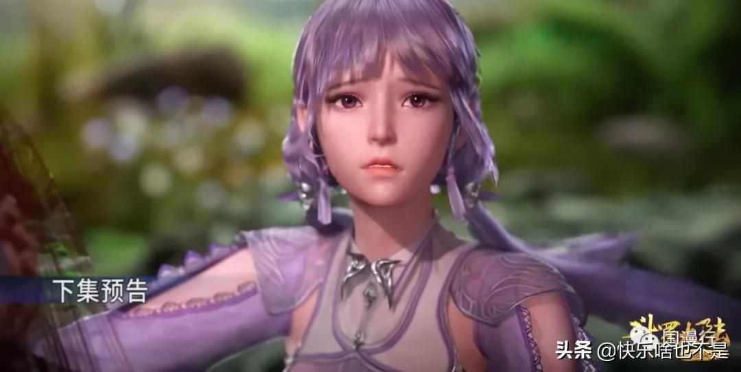 浴火重生凤凰涅槃皇后娘娘,斗罗大陆挣脱命运的枷锁