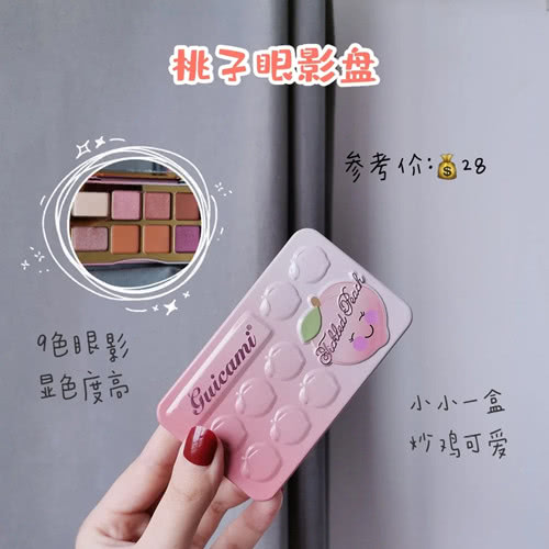 卸妆产品平价推荐花王,花王biore碧柔泡泡洁面敏感肌