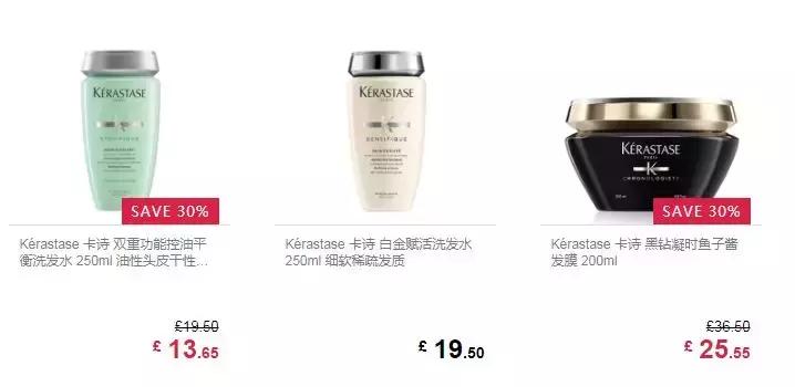 黑五攻略|新手小白一看就会的网站全都帮你收集好了!