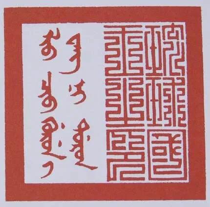 从琉球传统乐器“三味线”谈琉球之归属
