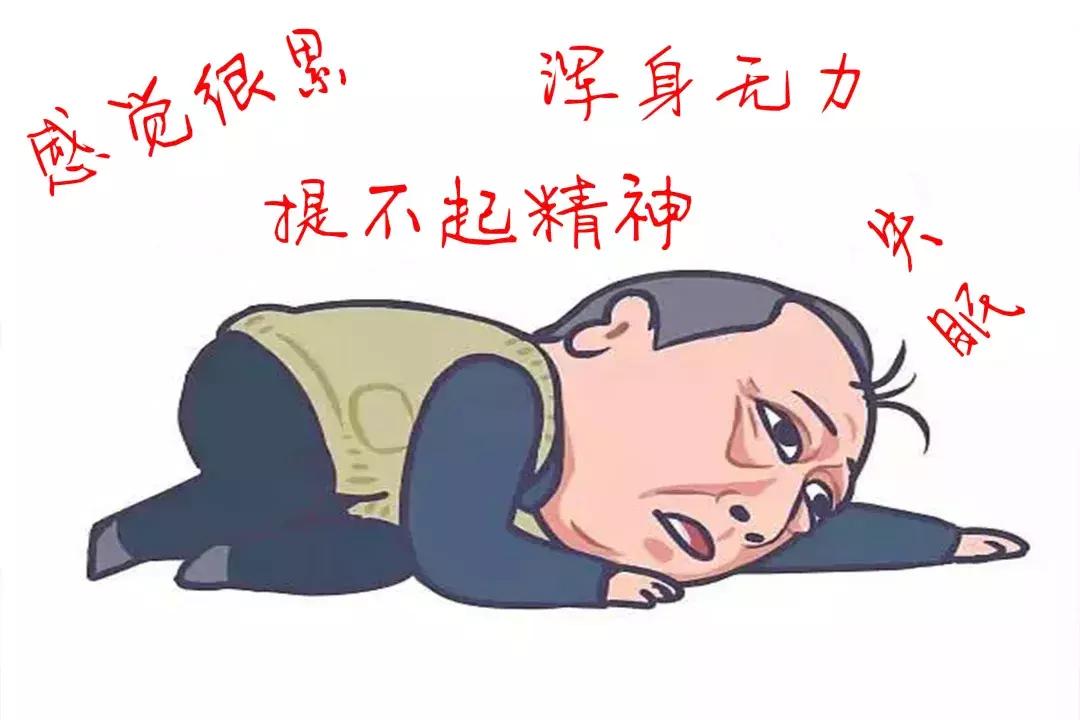 应对“亚健康”山城医院有妙招