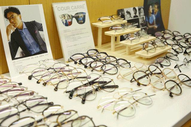 288切边太阳镜免费送,300元镜框免费送镜片5折