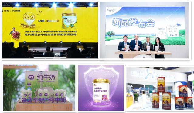 2020年畅销最好的奶粉,2020年口碑最好的奶粉