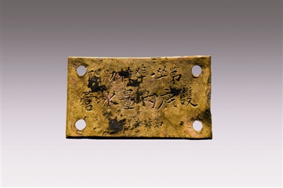 北洋水师遗址定远舰,发现北洋水师军舰视频