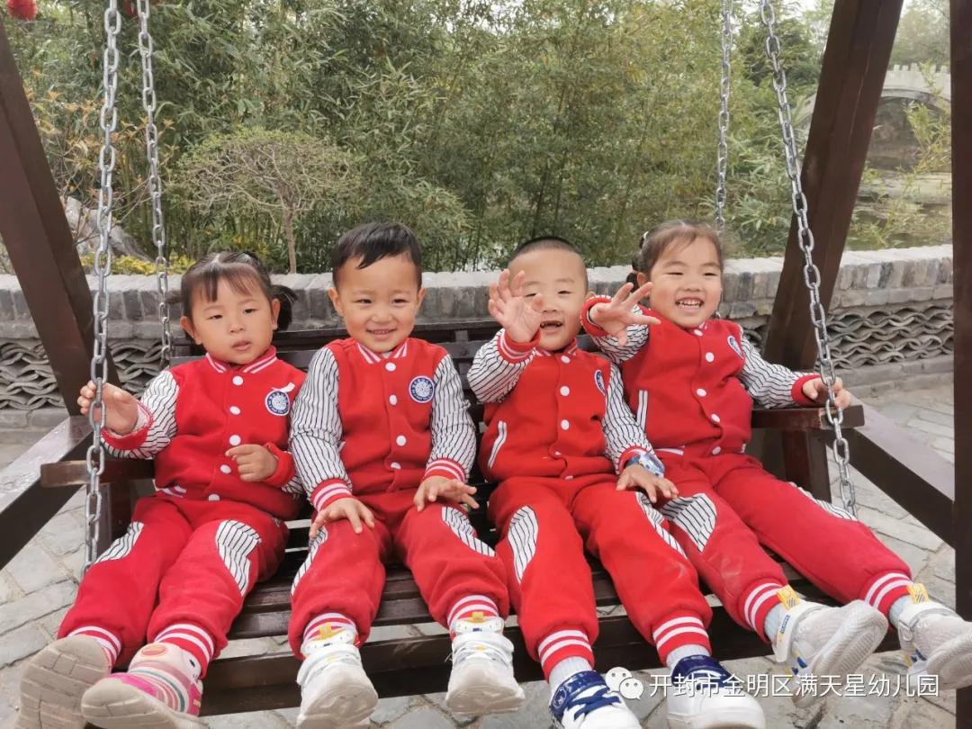 春日踏青亲子幼儿园,幼儿园开展春游踏青活动