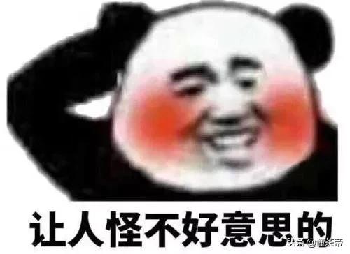 这些茶名字不同，但都是同一款茶，太多茶友弄混