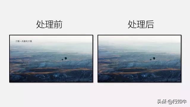 ppt制作的技巧和方法软件,ppt放插件