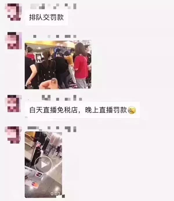 海关是如何查处免税代购,海关严查个人代购香港